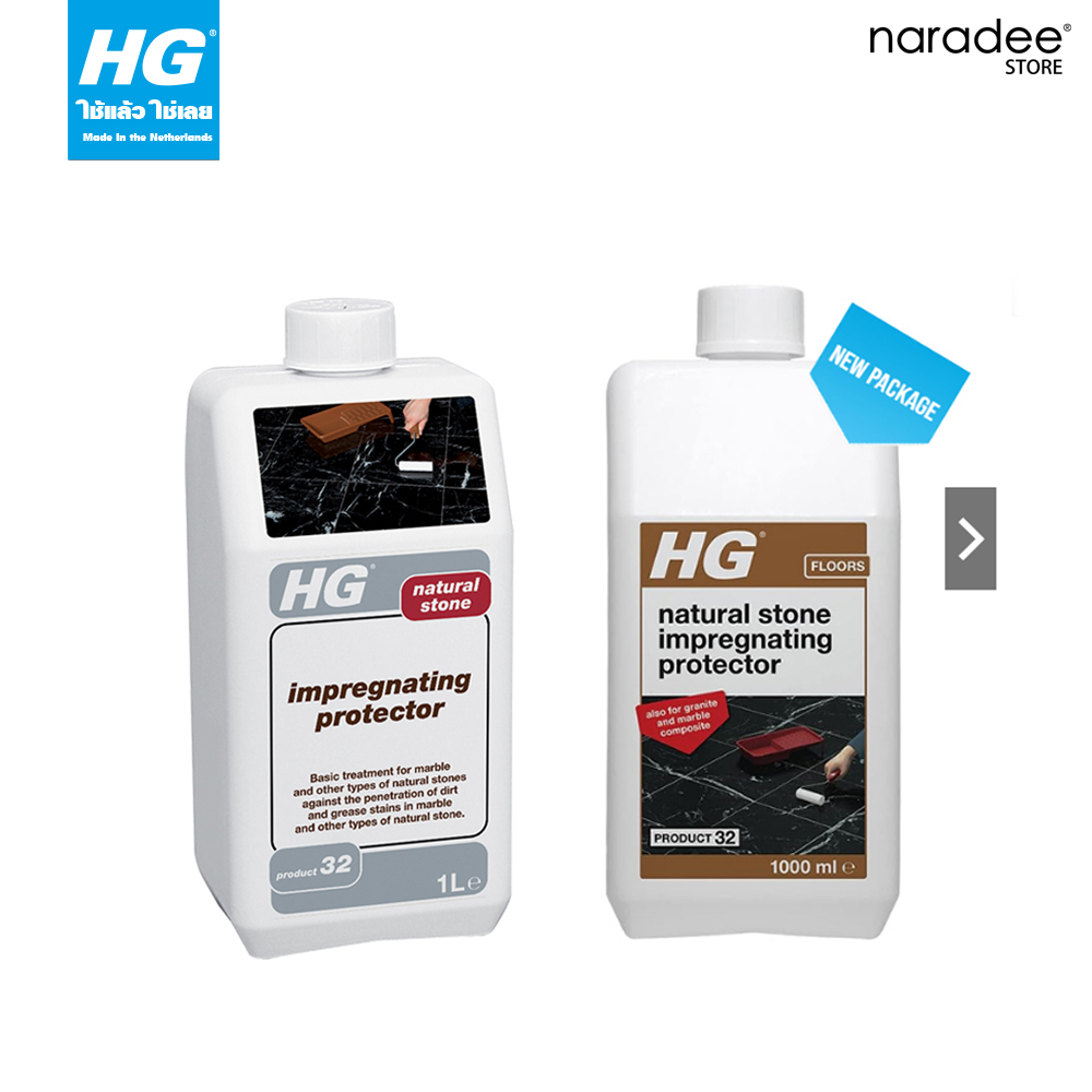 HG natural stone impregnating protector 1 L.
